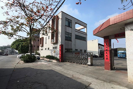 蘑菇视频APP网站入口在线包装，蘑菇视频APP网站入口在线包装厂